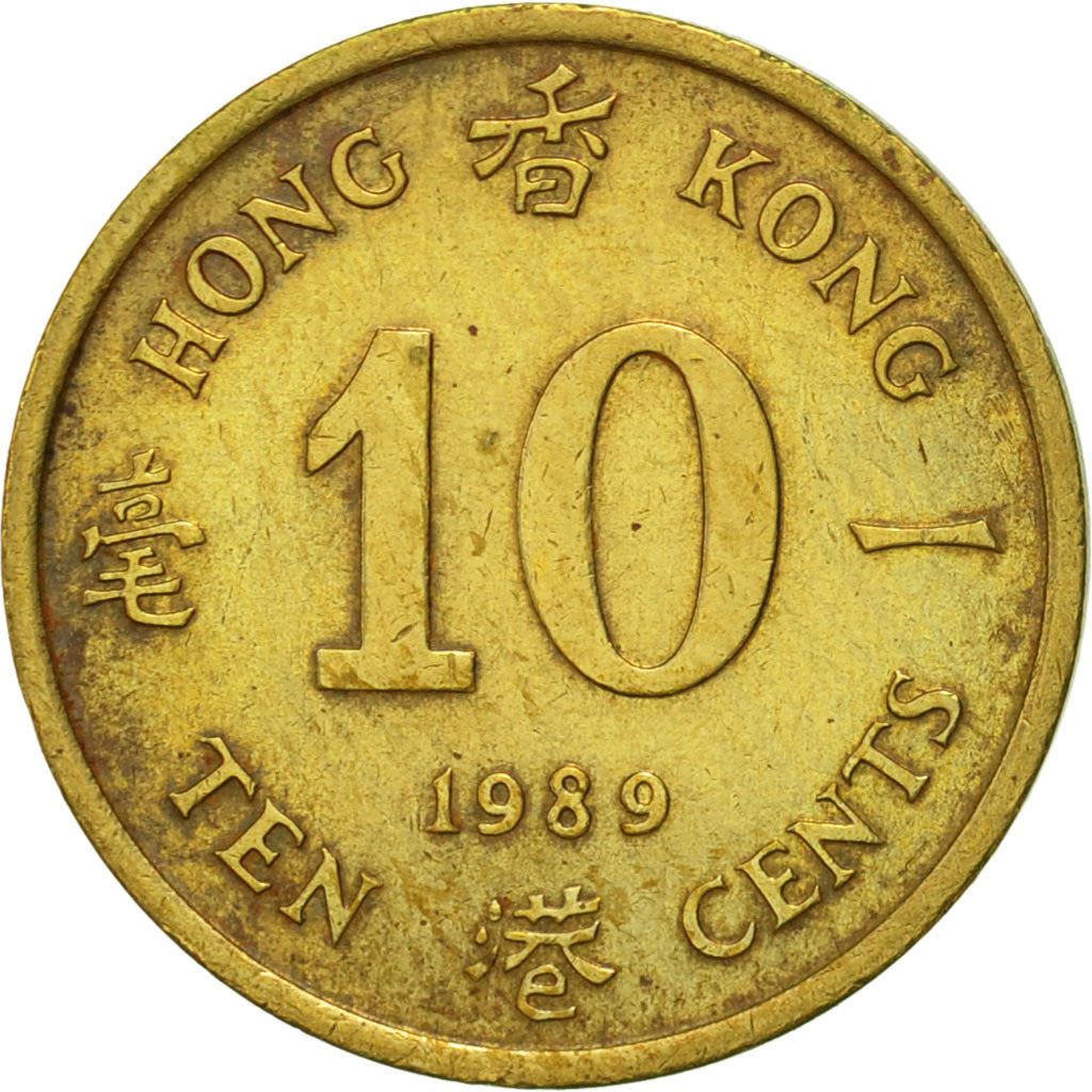 Hong Kong | 10 Cents Coin | Elizabeth II | Km:55 | 1985 - 1992