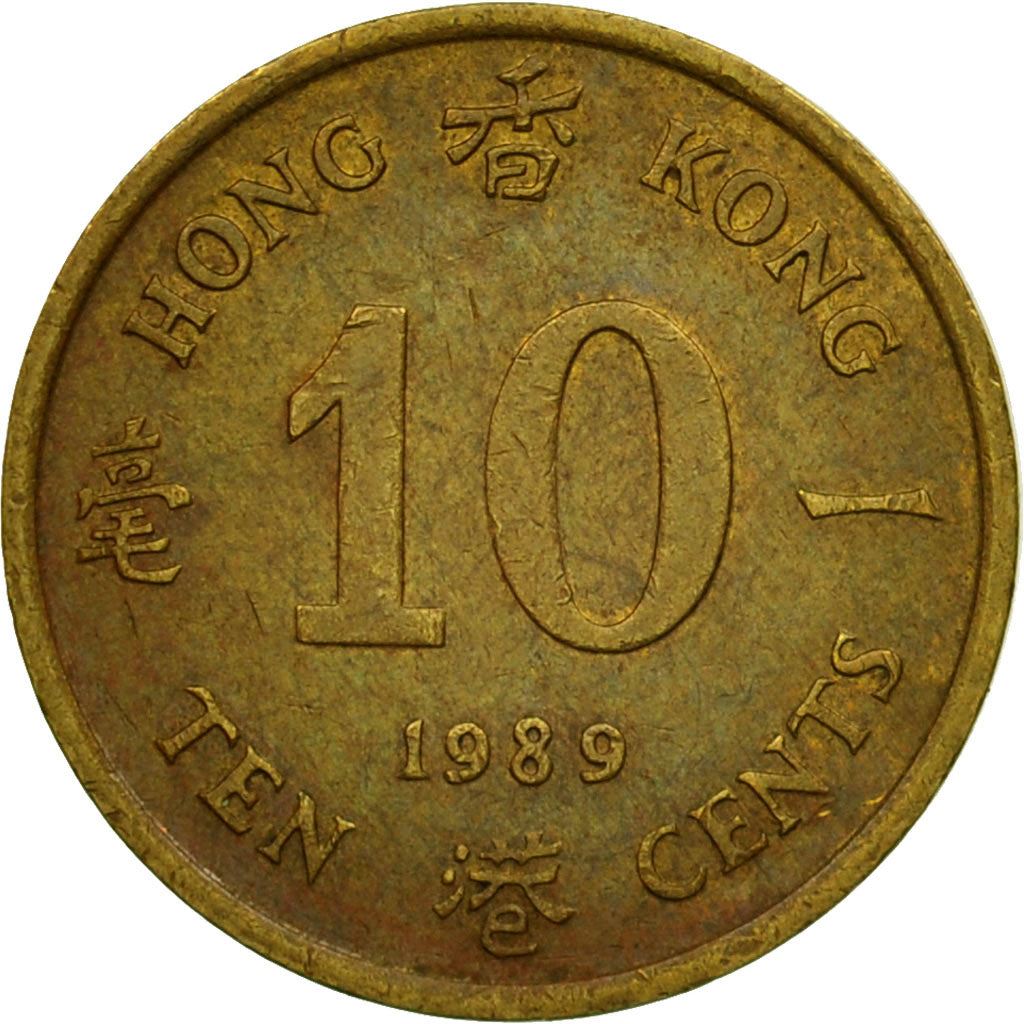 Hong Kong | 10 Cents Coin | Elizabeth II | Km:55 | 1985 - 1992