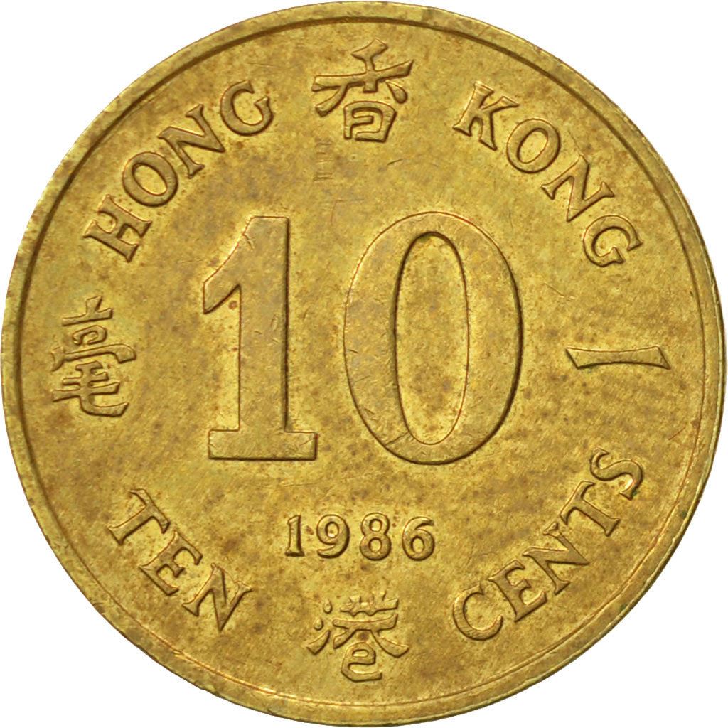 Hong Kong | 10 Cents Coin | Elizabeth II | Km:55 | 1985 - 1992