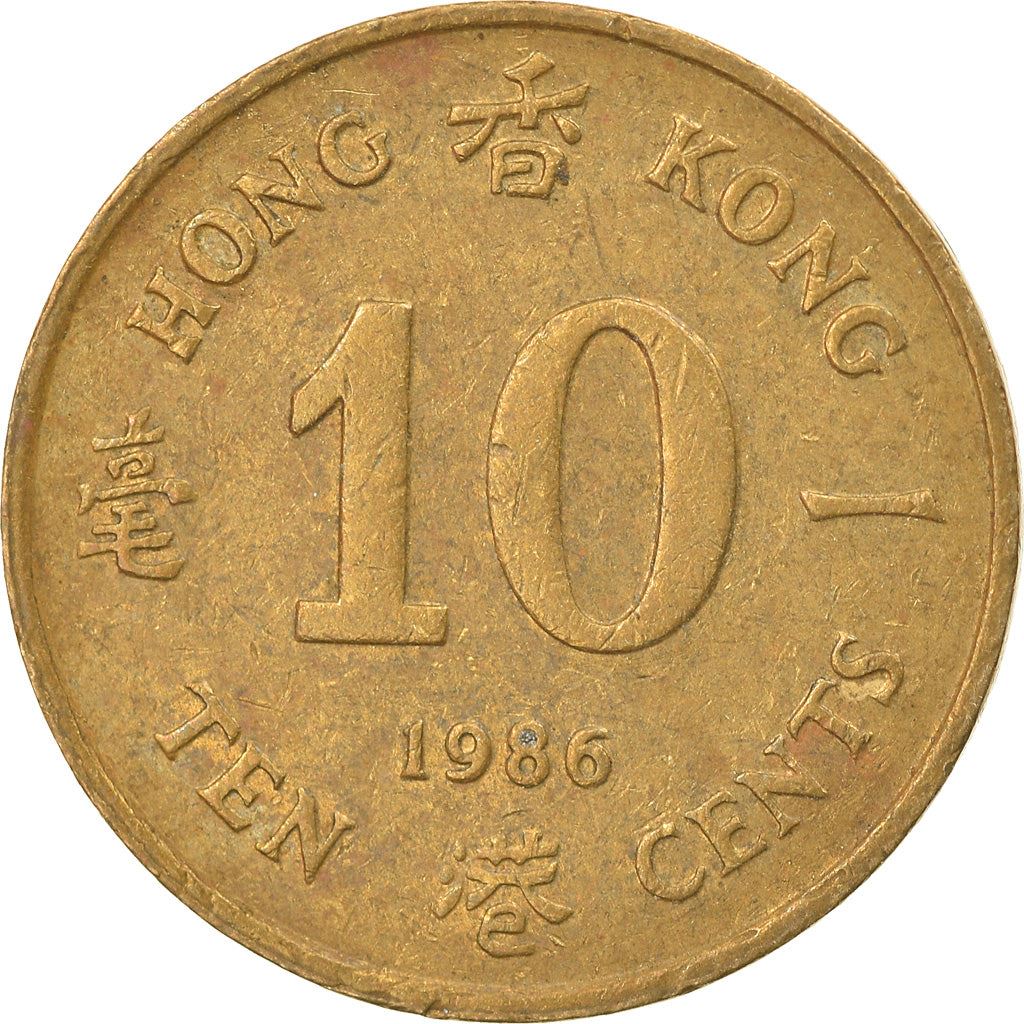 Hong Kong | 10 Cents Coin | Elizabeth II | Km:55 | 1985 - 1992