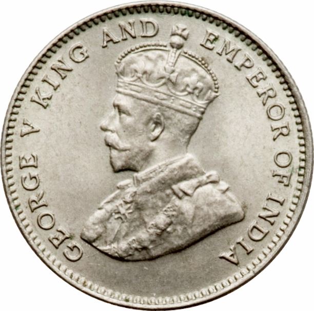 Hong Kong 10 Cents Coin | George V | KM19 | 1935 - 1936