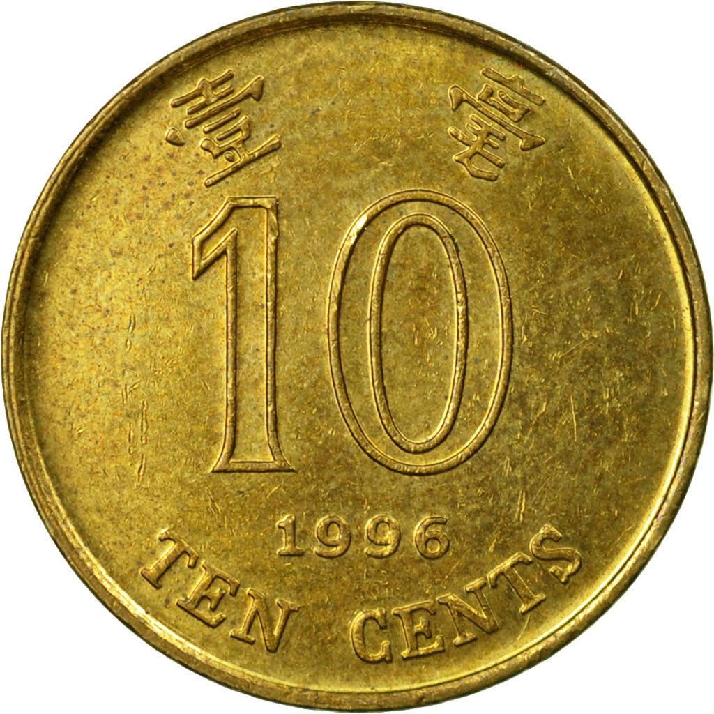 Hong Kong | 10 Cents Coin | Orchid flower | Km:66 | 1993 - 2017