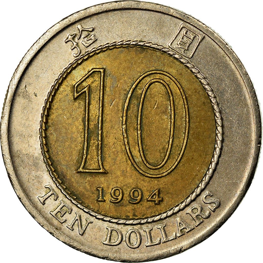 Hong Kong | 10 Dollars Coin | Orchid flower | Km:70 | 1993 - 1996