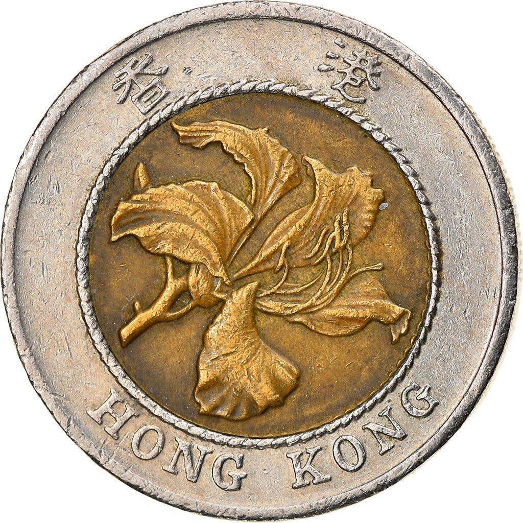 Hong Kong | 10 Dollars Coin | Orchid flower | Km:70 | 1993 - 1996