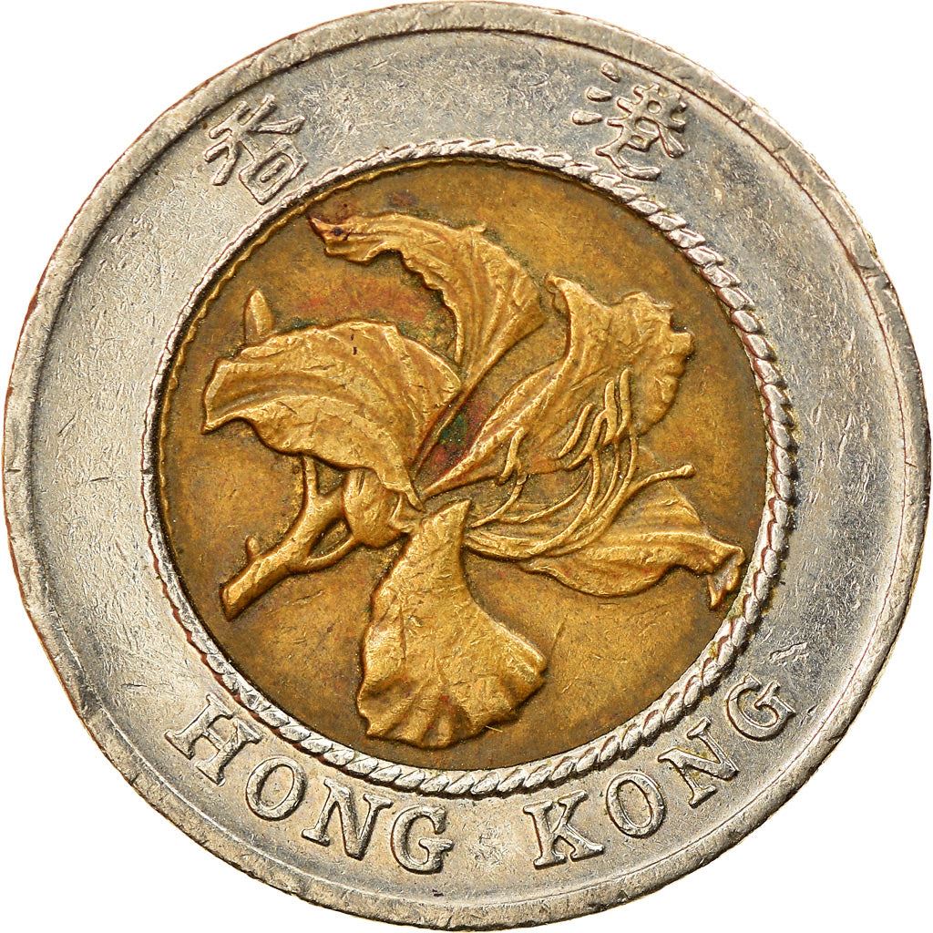 Hong Kong | 10 Dollars Coin | Orchid flower | Km:70 | 1993 - 1996