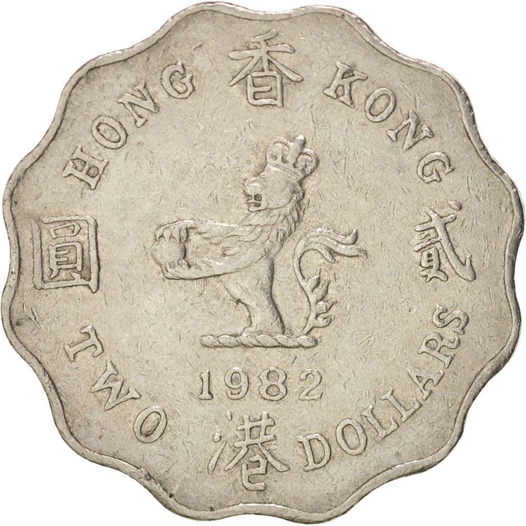 Hong Kong | 2 Dollars Coin | Elizabeth II | Km:37 | 1975 - 1984