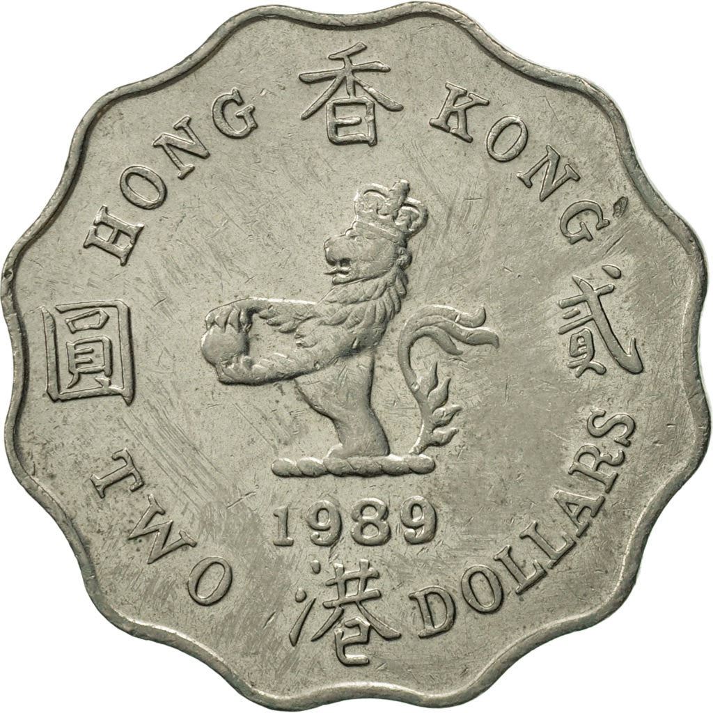 Hong Kong | 2 Dollars Coin | Elizabeth II | Km:60 | 1985 - 1992