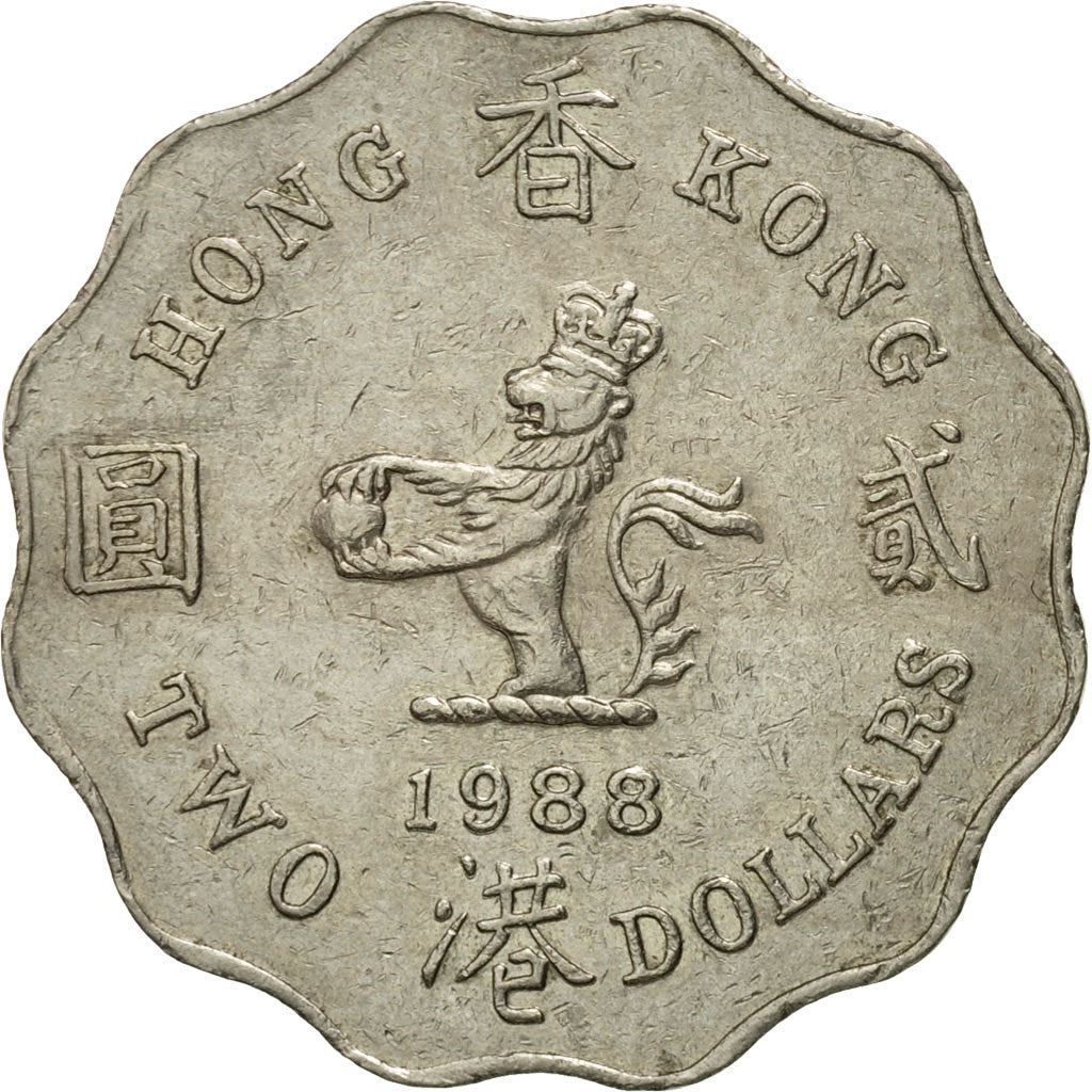 Hong Kong | 2 Dollars Coin | Elizabeth II | Km:60 | 1985 - 1992