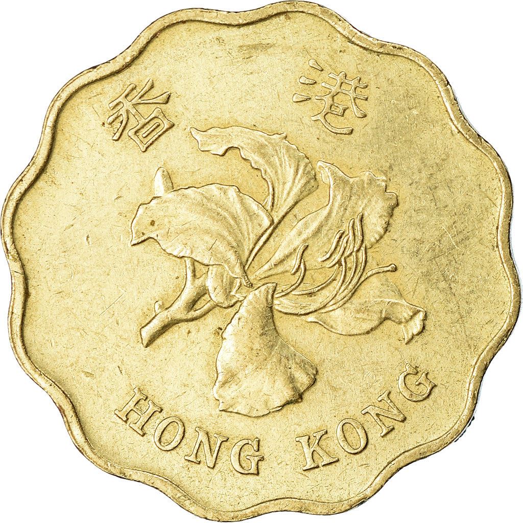 Hong Kong | 20 Cents Coin | Orchid flower | Km:67 | 1993 - 1998