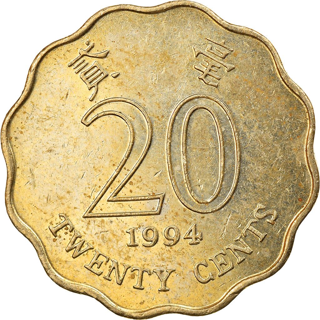 Hong Kong | 20 Cents Coin | Orchid flower | Km:67 | 1993 - 1998