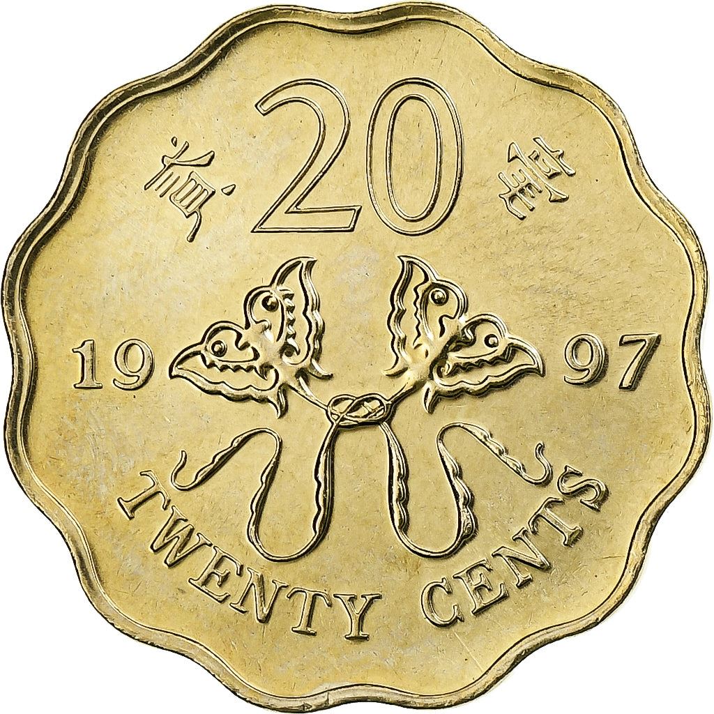 Hong Kong | 20 Cents Coin | Retrocession to China | Km:73 | 1997