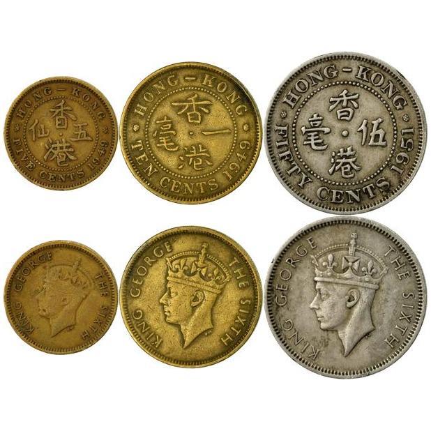 Hong Kong | 3 Coin Set | 5 10 50 Cents | 1948 - 1951