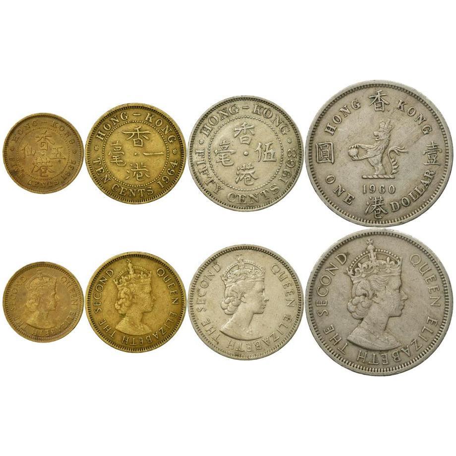 Hong Kong | 4 Coin Set | 5 10 50 Cents 1 Dollar | 1955 - 1970