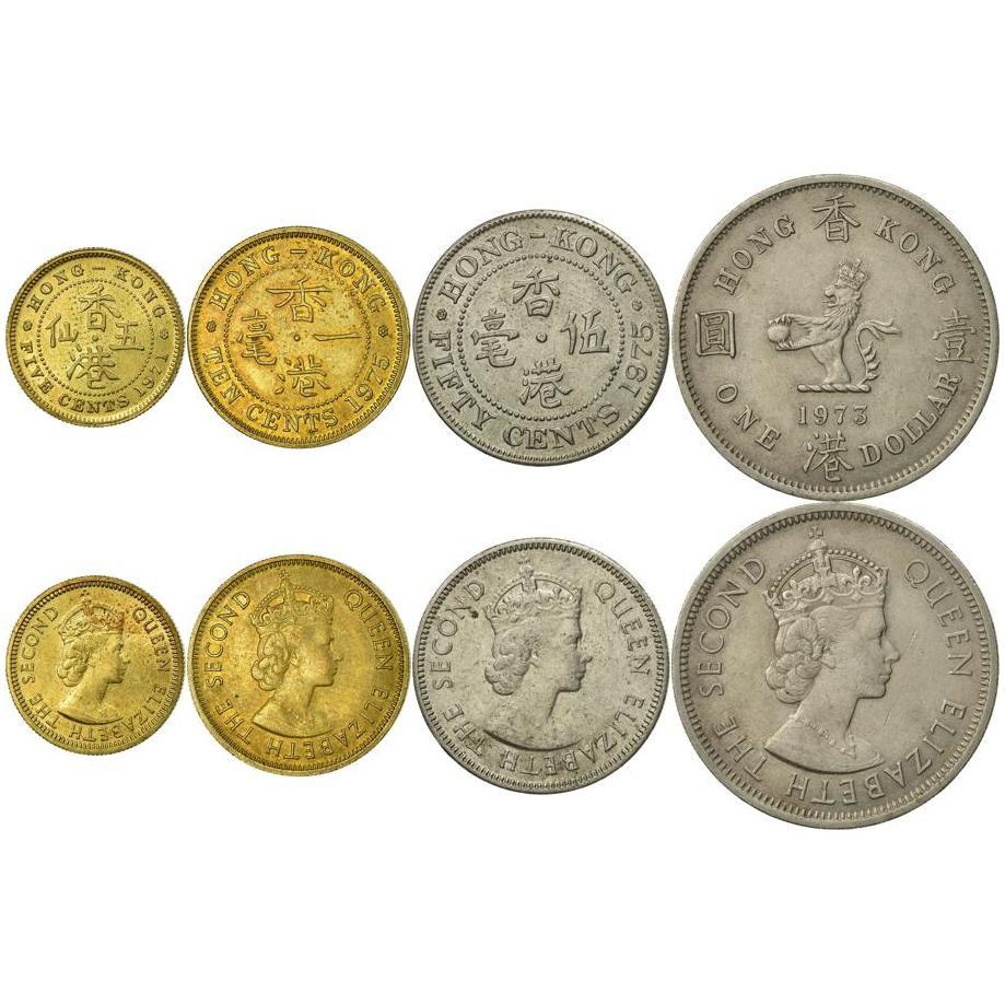 Hong Kong | 4 Coin Set | 5 10 50 Cents 1 Dollar | 1971 - 1980