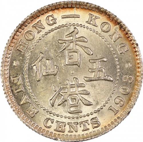 Hong Kong 5 Cents Coin | Edward VII | KM12 | 1903 - 1905