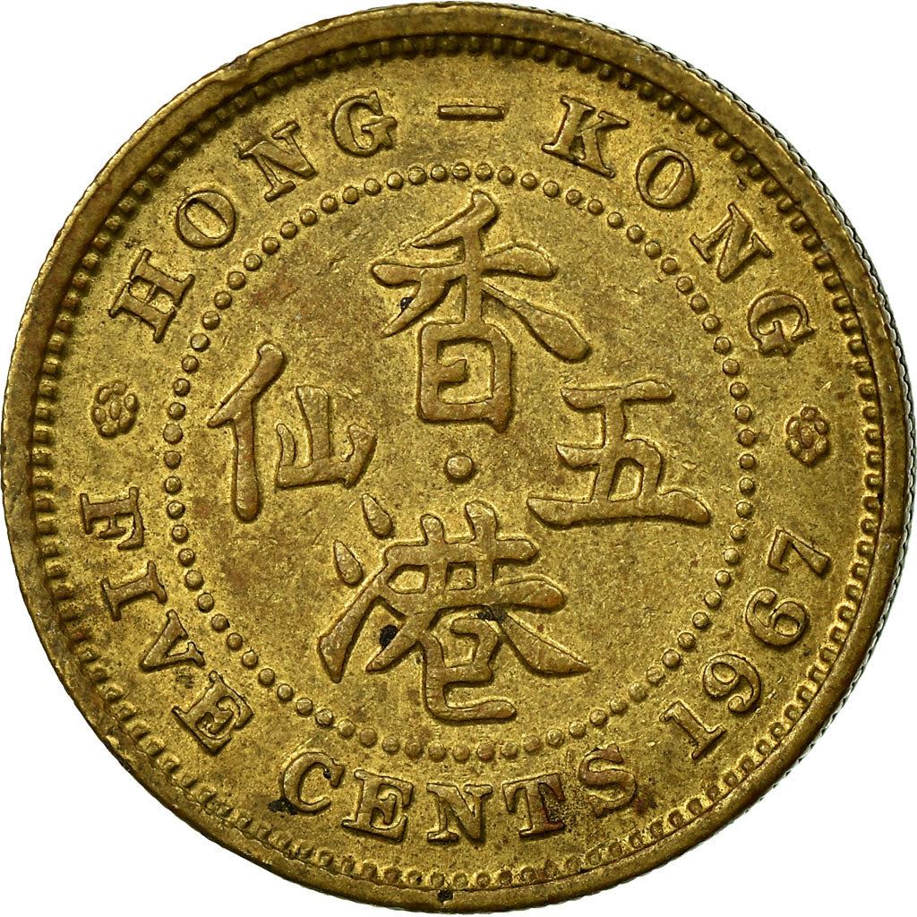 Hong Kong | 5 Cents Coin | Elizabeth II | Km:29.1 | 1958 - 1967