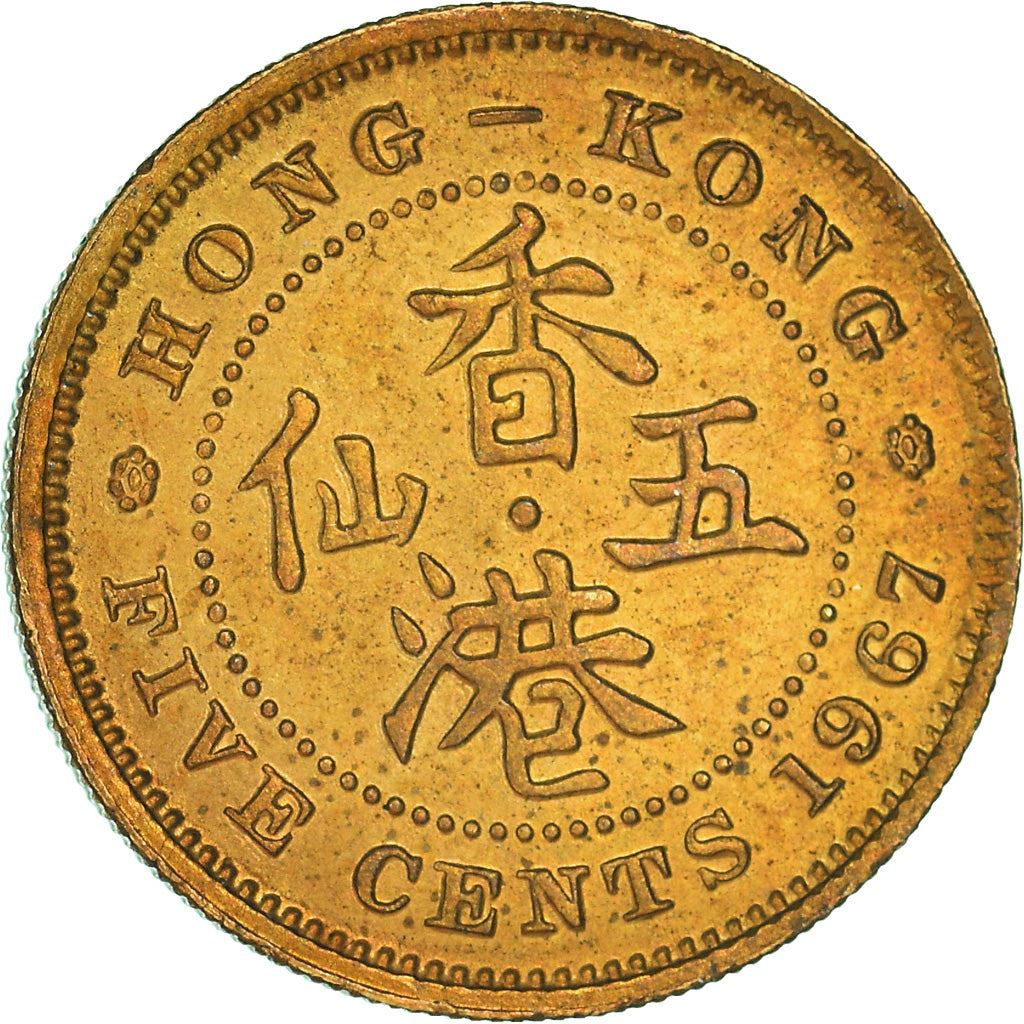 Hong Kong | 5 Cents Coin | Elizabeth II | Km:29.1 | 1958 - 1967