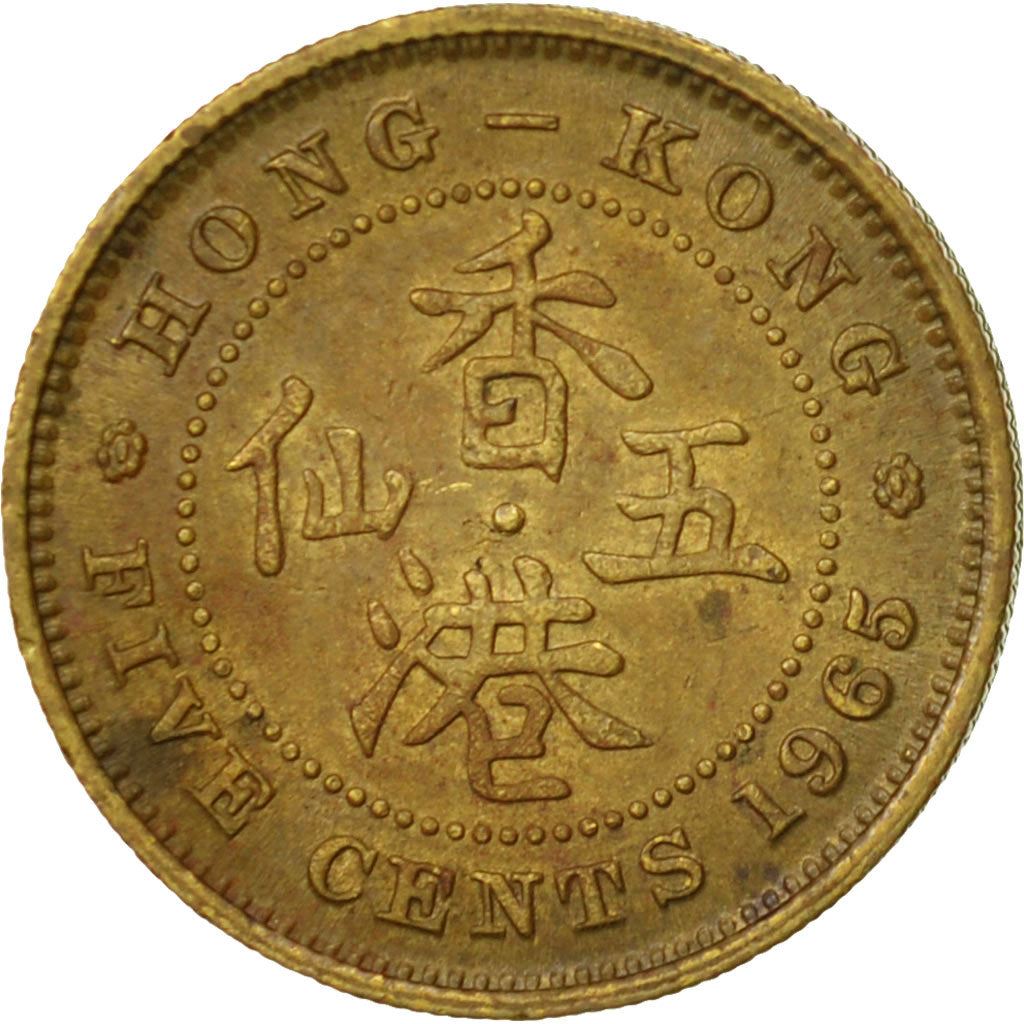 Hong Kong | 5 Cents Coin | Elizabeth II | Km:29.1 | 1958 - 1967