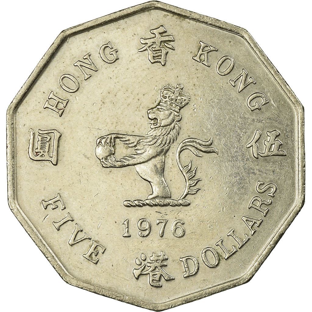 Hong Kong | 5 Dollars Coin | Elizabeth II | Km:39 | 1976 - 1979