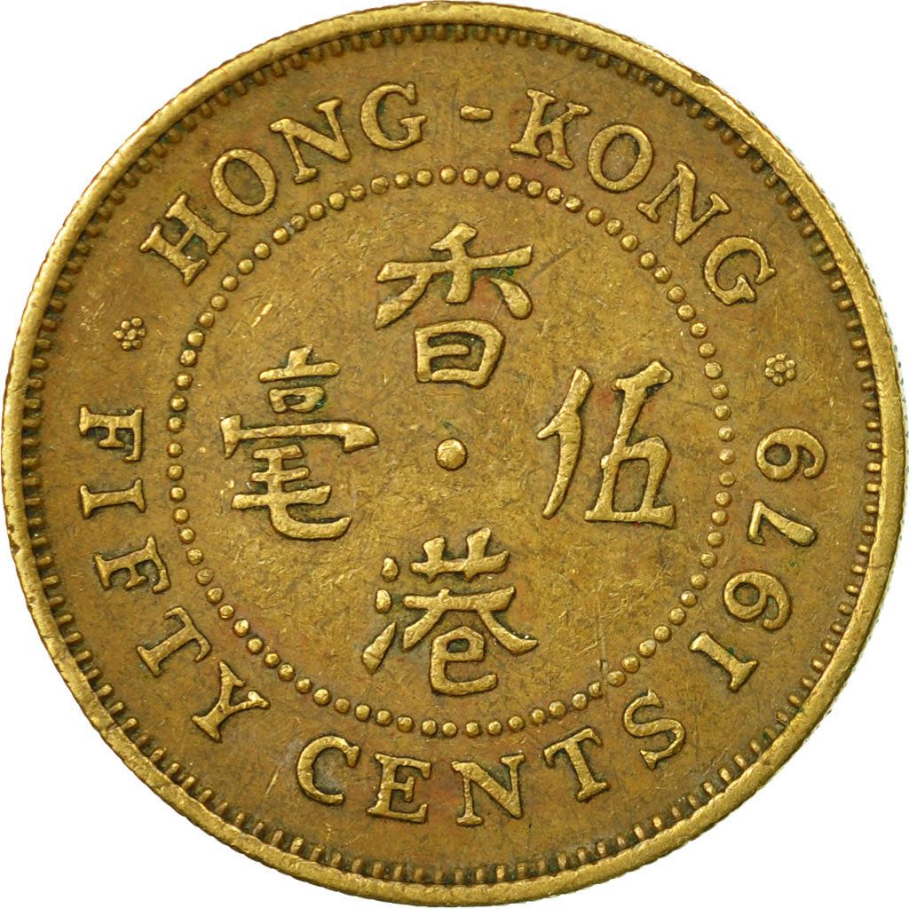 Hong Kong | 50 Cents Coin | Elizabeth II | Km:41 | 1977 - 1980