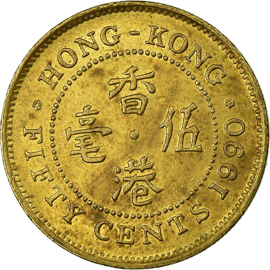 Hong Kong | 50 Cents Coin | Elizabeth II | Km:62 | 1988 - 1990