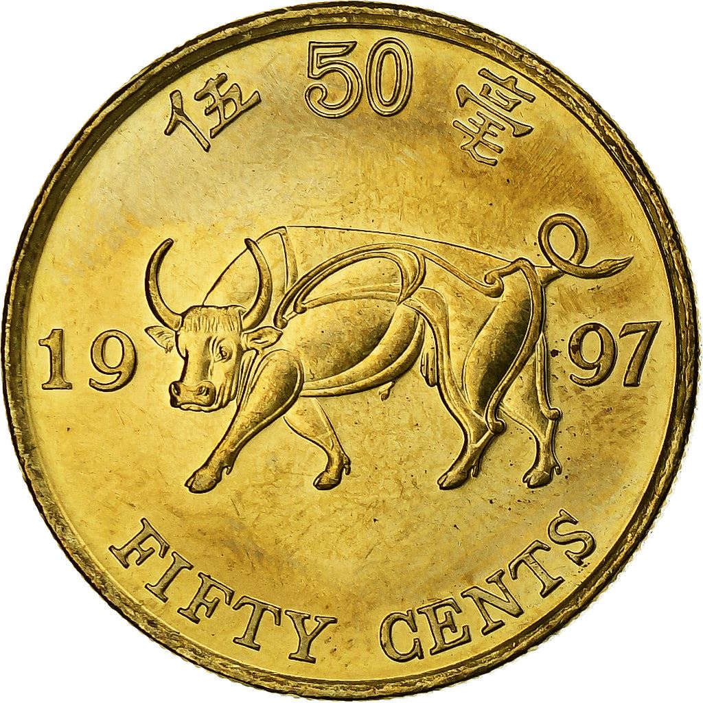 Hong Kong | 50 Cents Coin | Ox | Km:74 | 1997