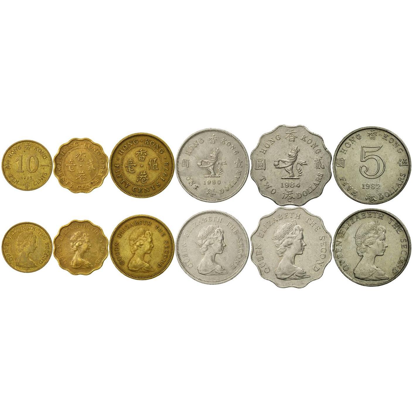 Hong Kong | 6 Coin Set | 10 20 50 Cents 1 Dollar 2 5 Dollars | 1975 - 1984