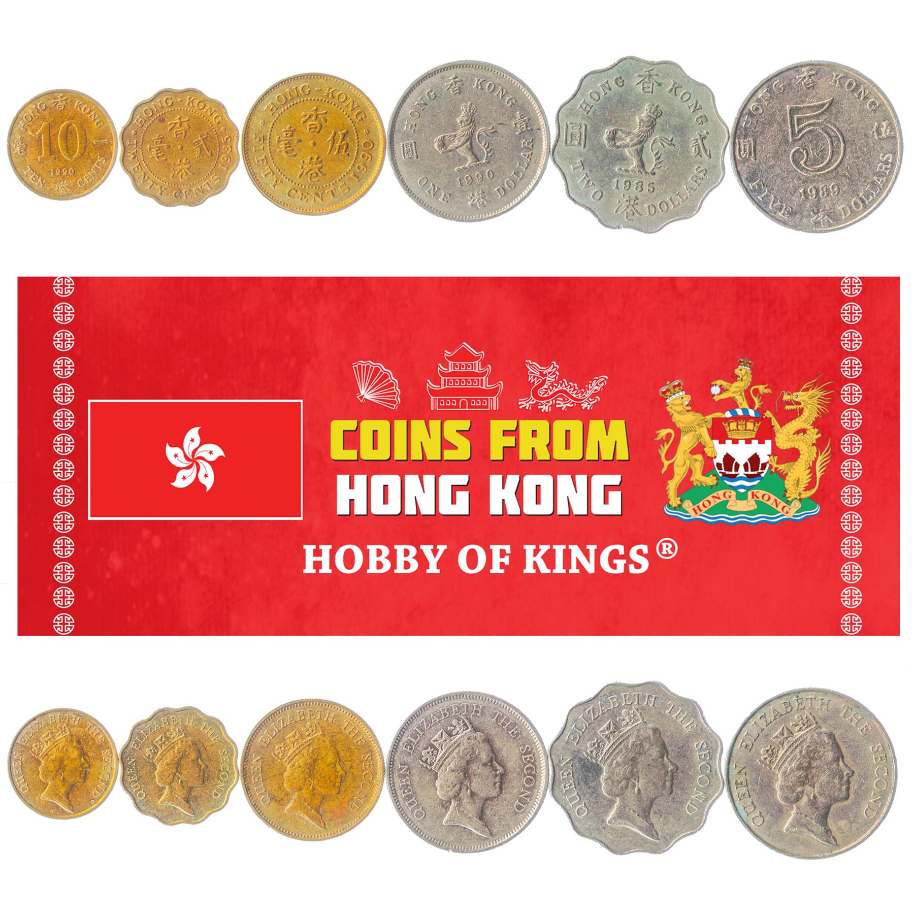 Hong Kong | 6 Coin Set | 10 20 50 Cents 1 Dollar 2 5 Dollars | 1985 - 1992