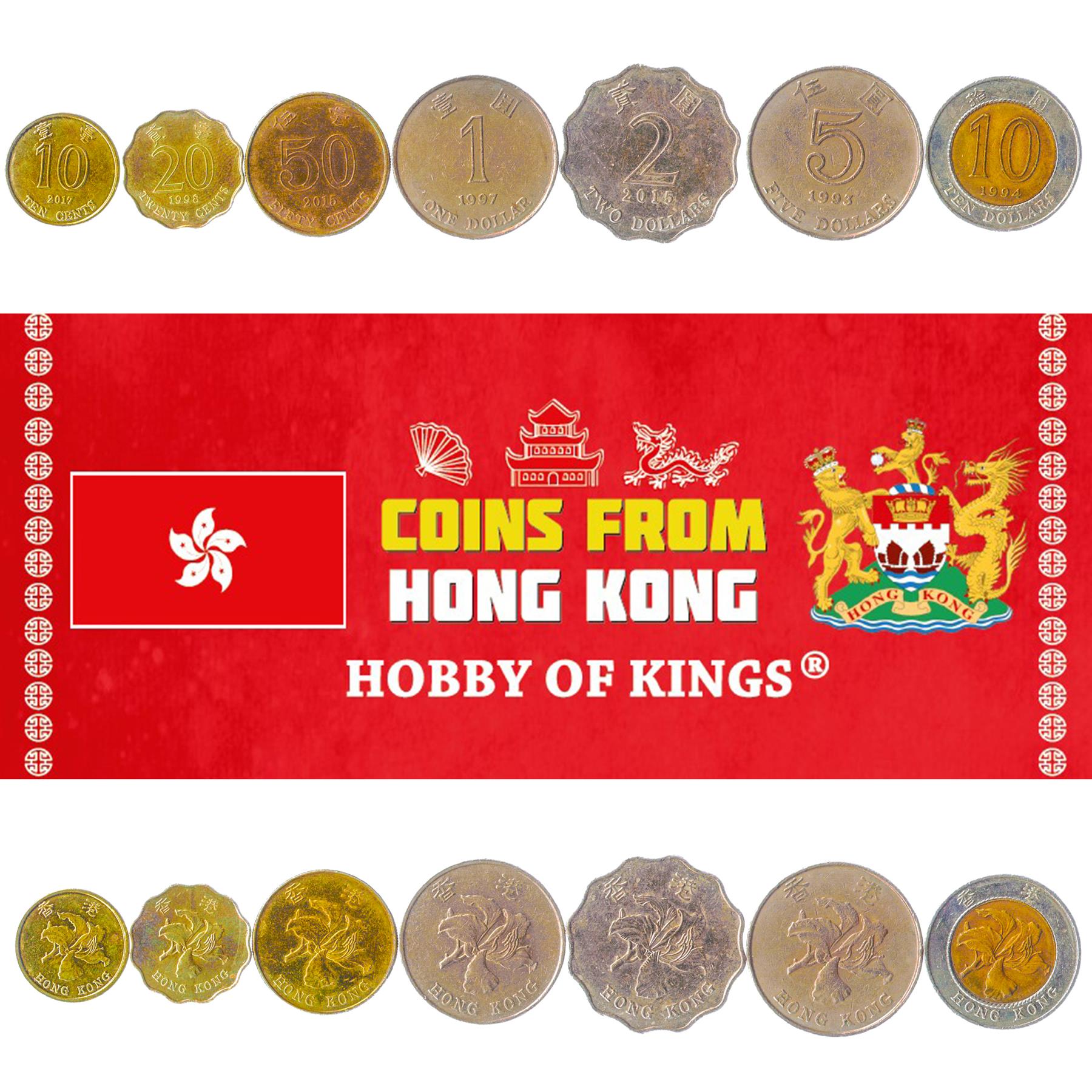 Hong Kong | 7 Coin Set | 10 20 50 Cents 1 Dollar 2 5 10 Dollars | 1993 - 2019