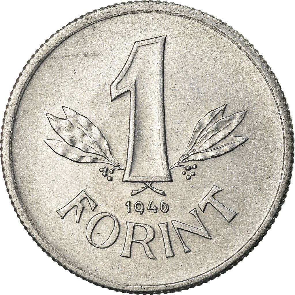 Hungary 1 Forint Coin | KM532 | 1946 - 1949