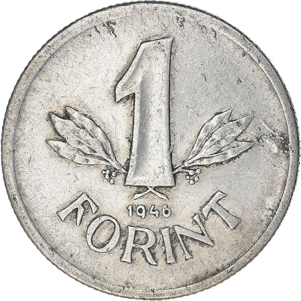 Hungary 1 Forint Coin | KM532 | 1946 - 1949