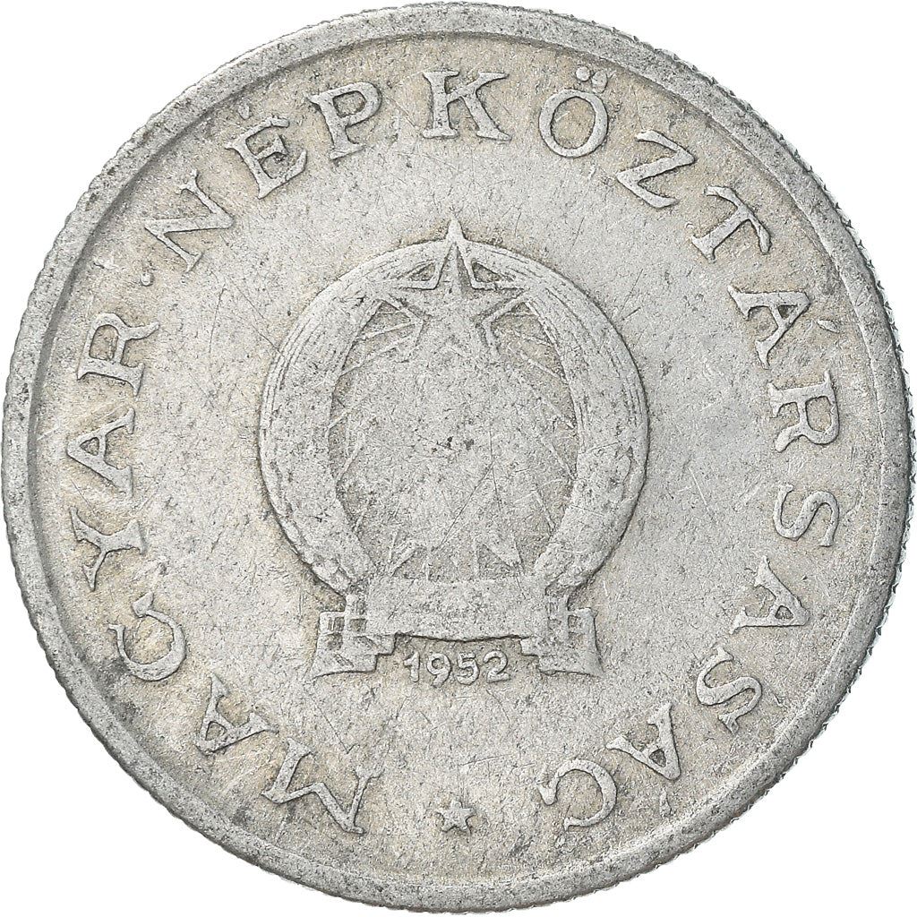 Hungary 1 Forint Coin | Leave | KM545 | 1949 - 1952