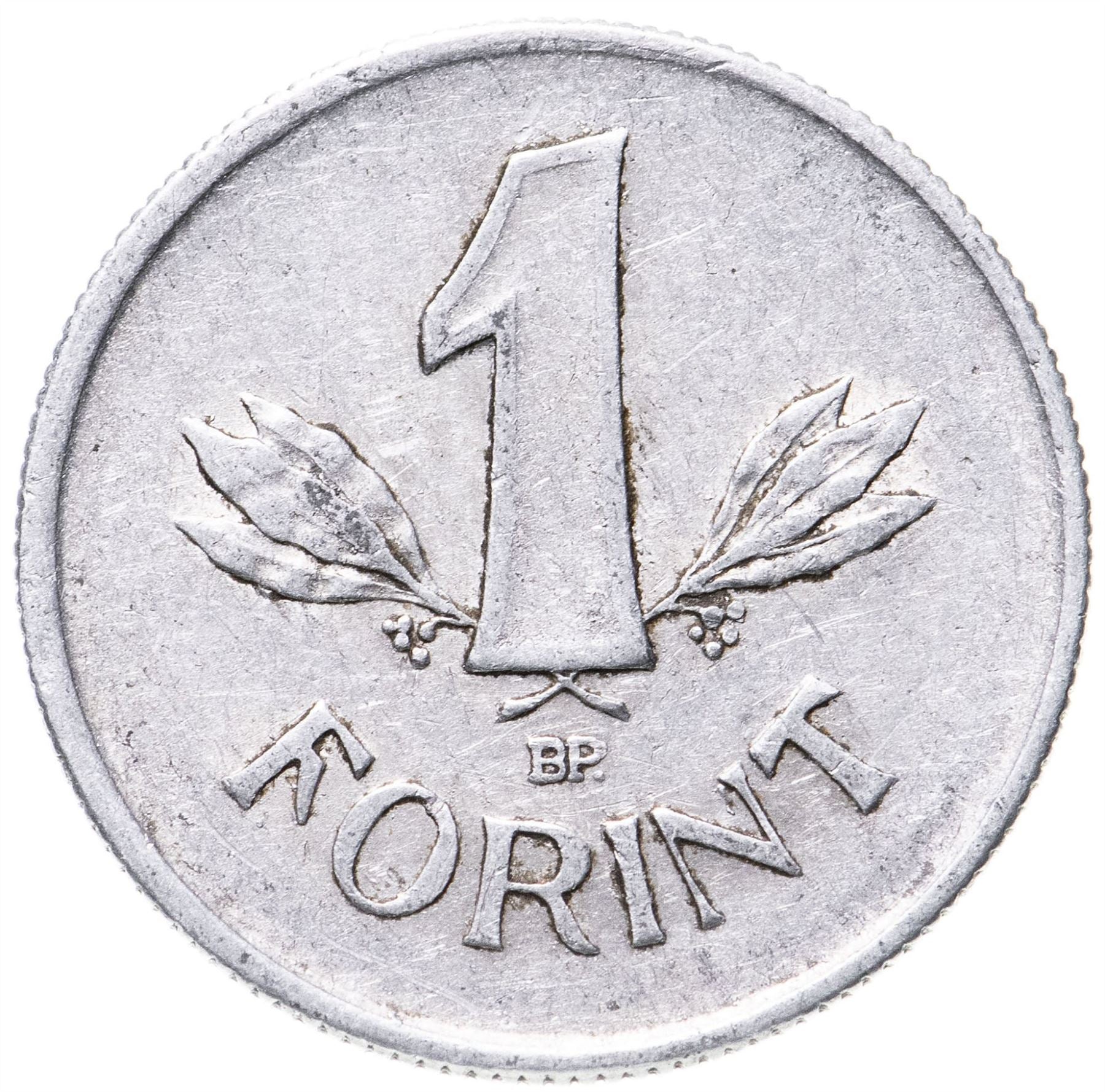 Hungary 1 Forint Coin | Leave | KM545 | 1949 - 1952