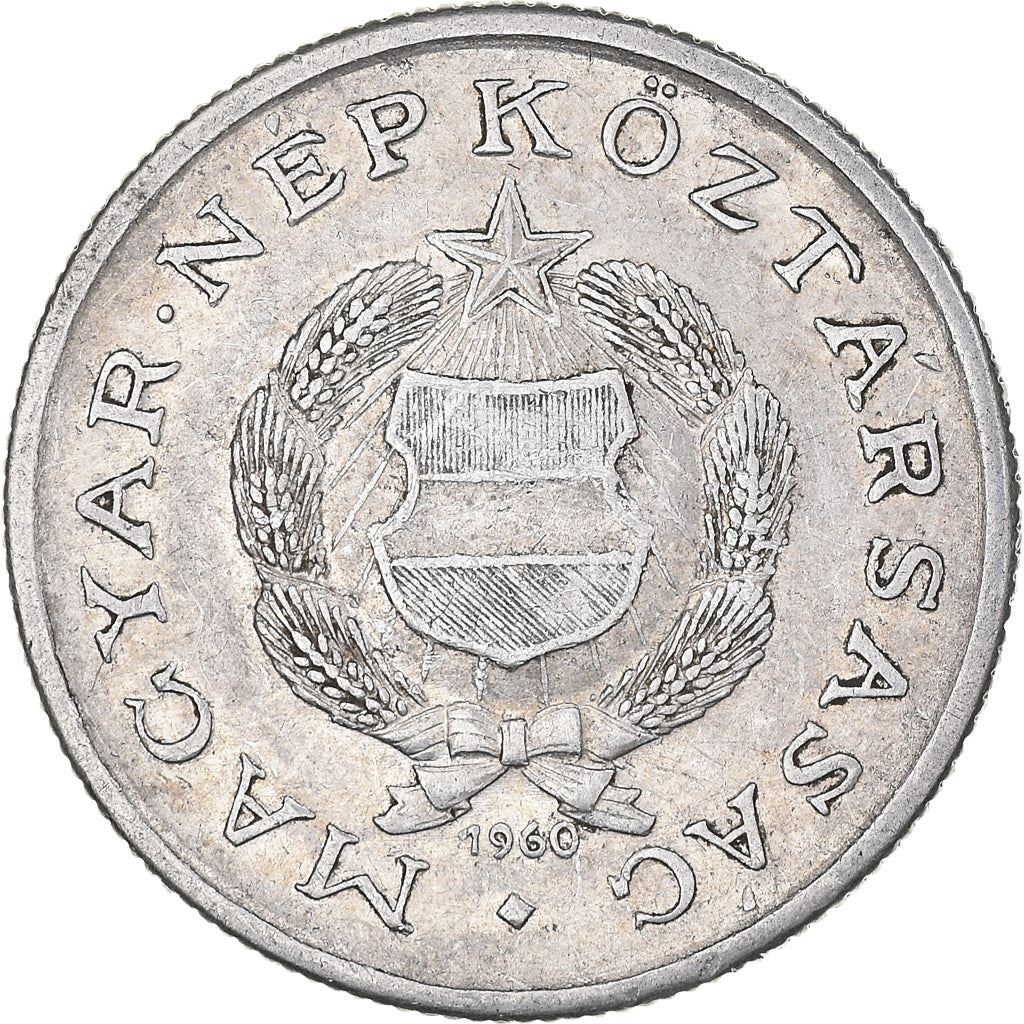 Hungary 1 Forint Coin | Star | KM555 | 1957 - 1966