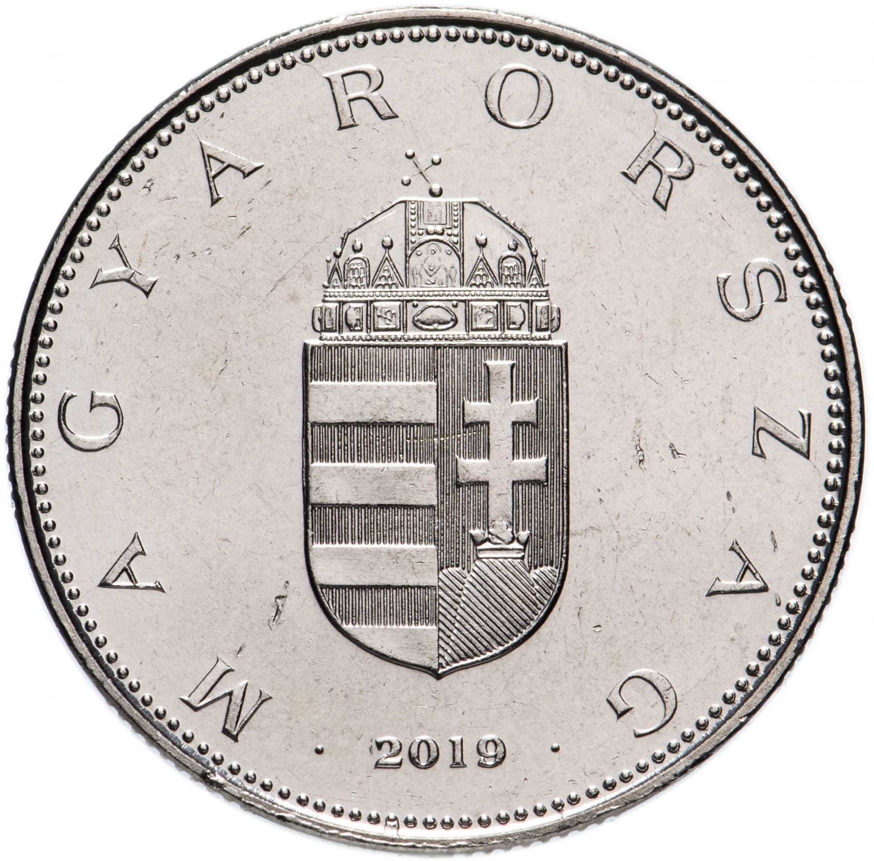 Hungary 10 Forint Coin | KM848 | 2012 - 2021