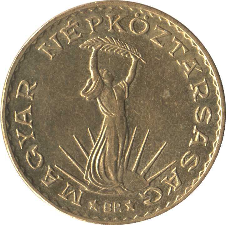 Hungary 10 Forint Coin | Liberty | Budapest | KM636 | 1983 - 1989