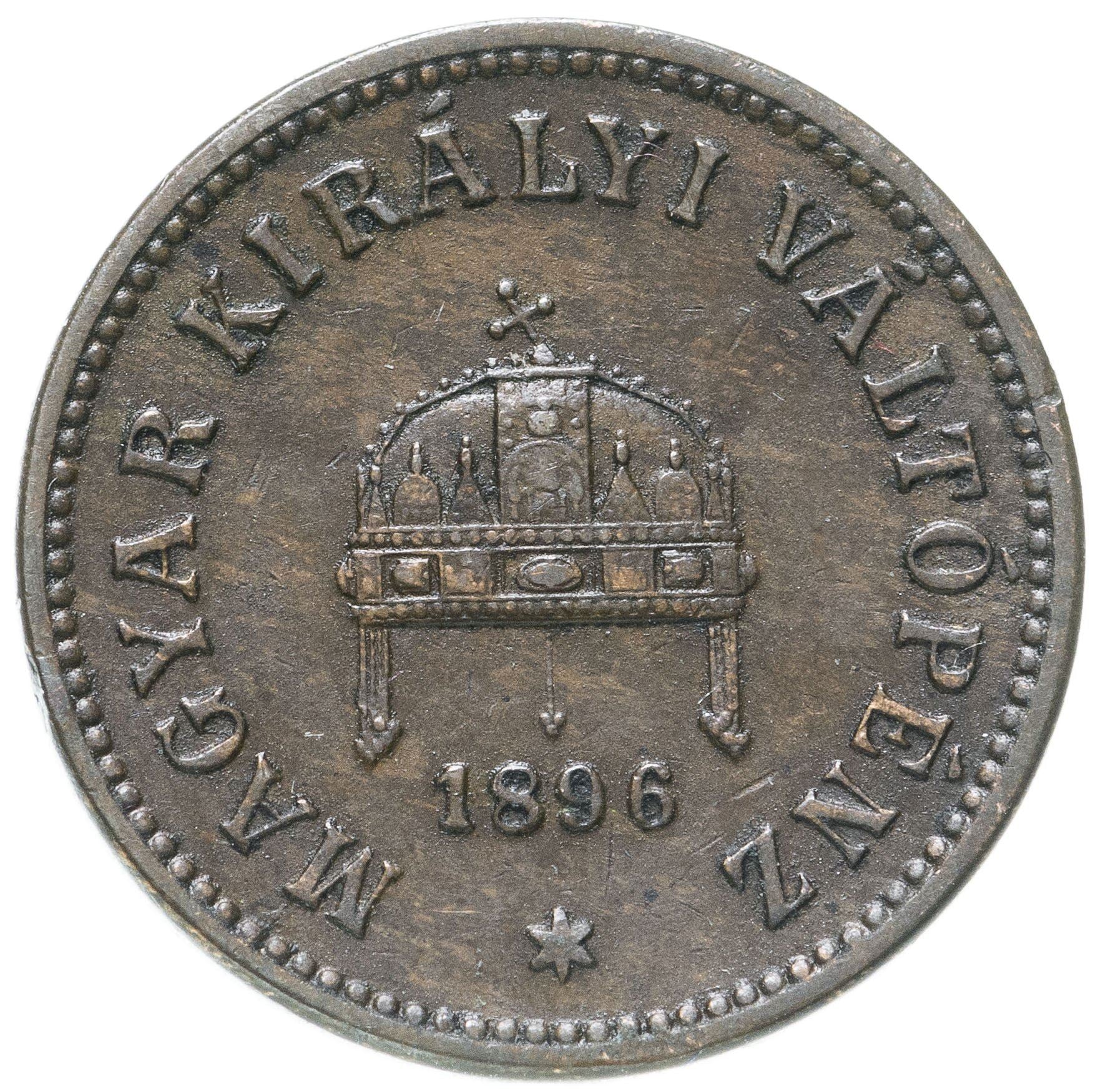 Hungary 2 Filler Coin | Franz Joseph I | Holy Crown | KM481 | 1892 - 1915