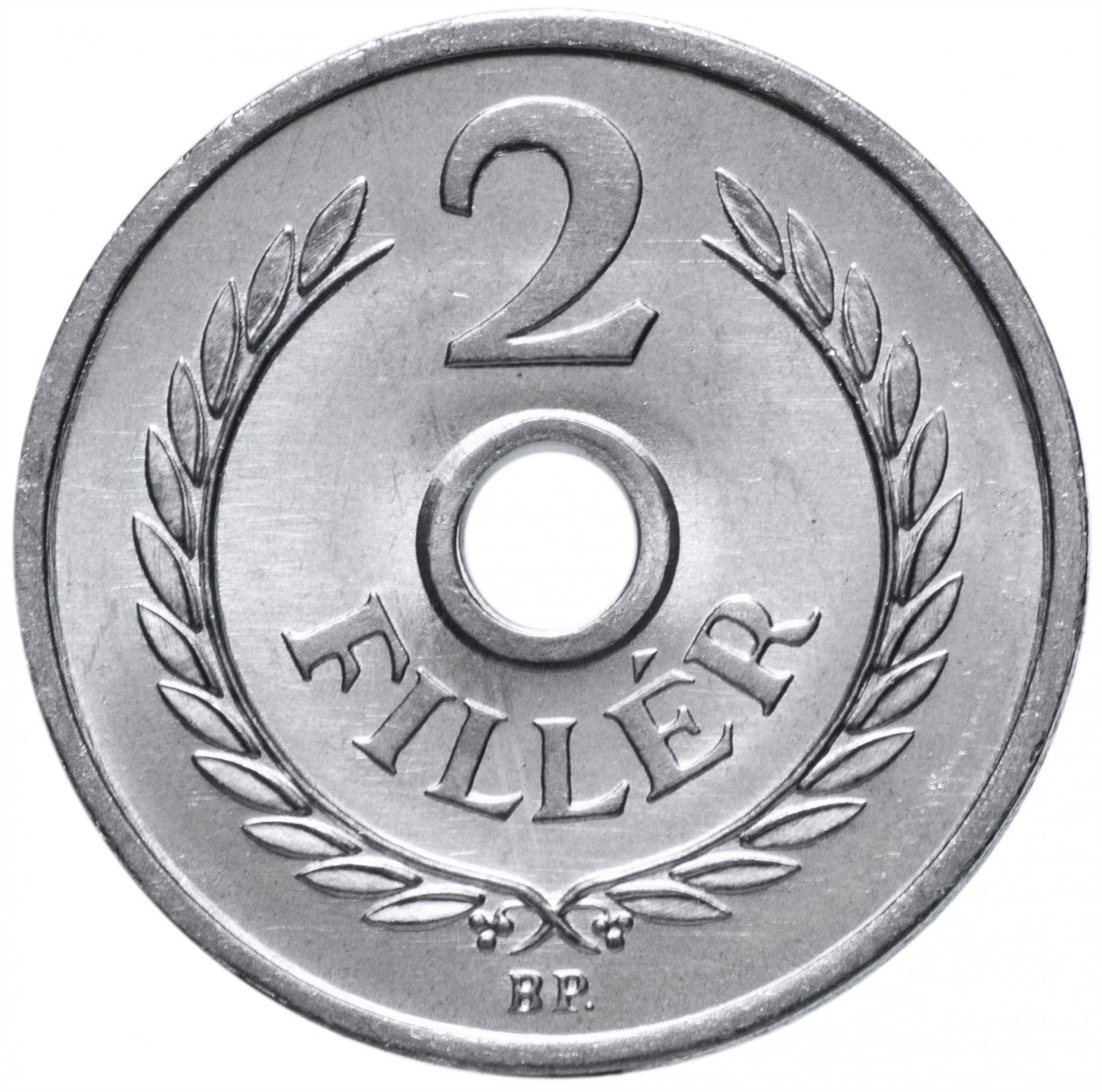 Hungary 2 Filler Coin | KM546 | 1950 - 1989