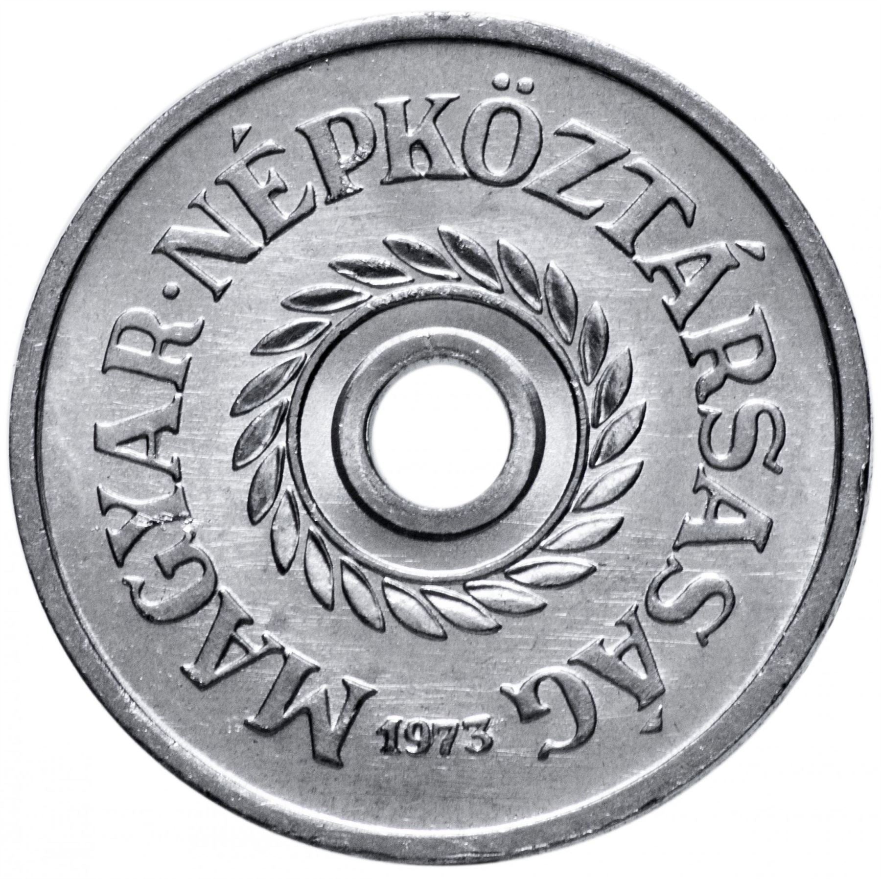 Hungary 2 Filler Coin | KM546 | 1950 - 1989