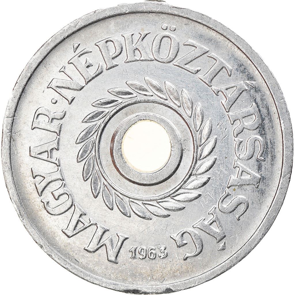 Hungary 2 Filler Coin | KM546 | 1950 - 1989