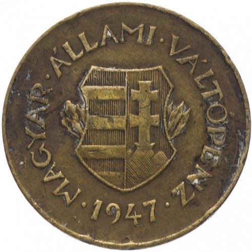Hungary | 2 Filler Coin | Lajos Kossuth | KM529 | 1946 - 1947