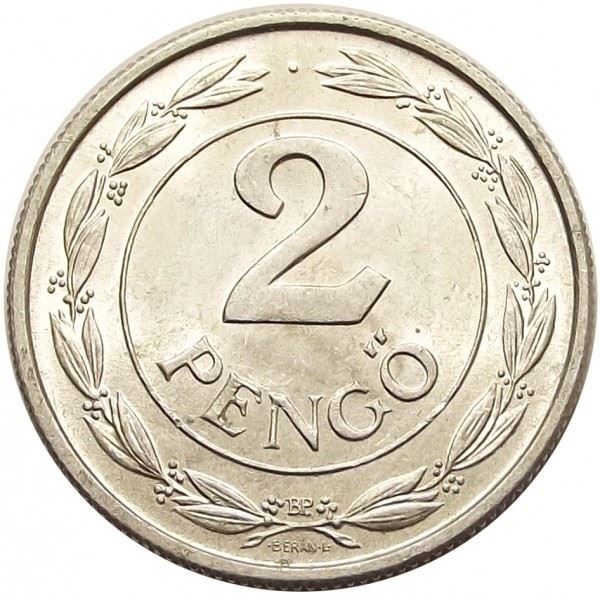 Hungary | 2 Pengo Coin | Miklos Horthy | KM522 | 1941 - 1943