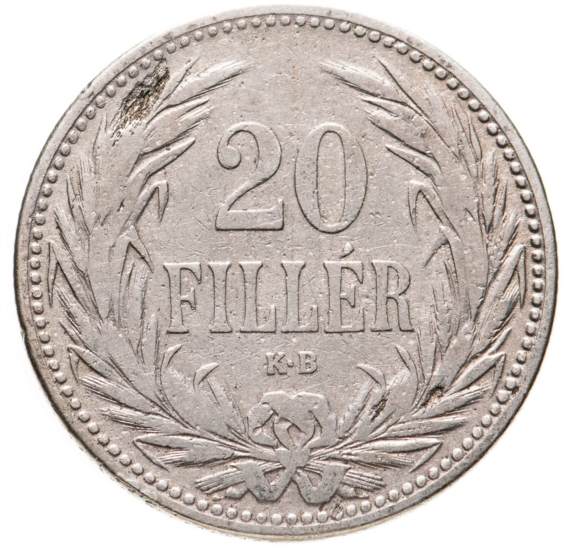 Hungary 20 Filler Coin | Franz Joseph I | Holy Crown | KM483 | 1892 - 1914