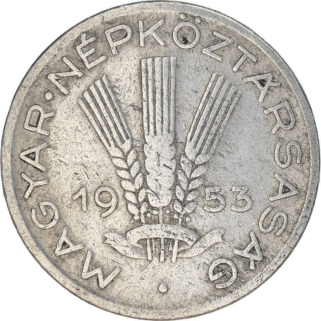 Hungary 20 Filler Coin | KM550 | 1953 - 1966