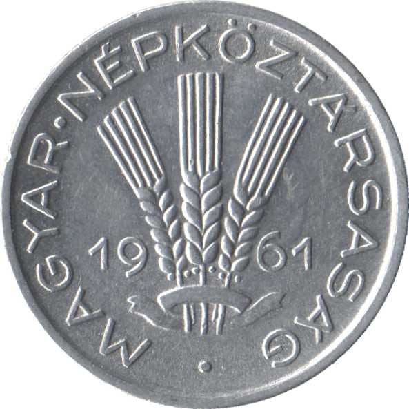 Hungary 20 Filler Coin | KM550 | 1953 - 1966