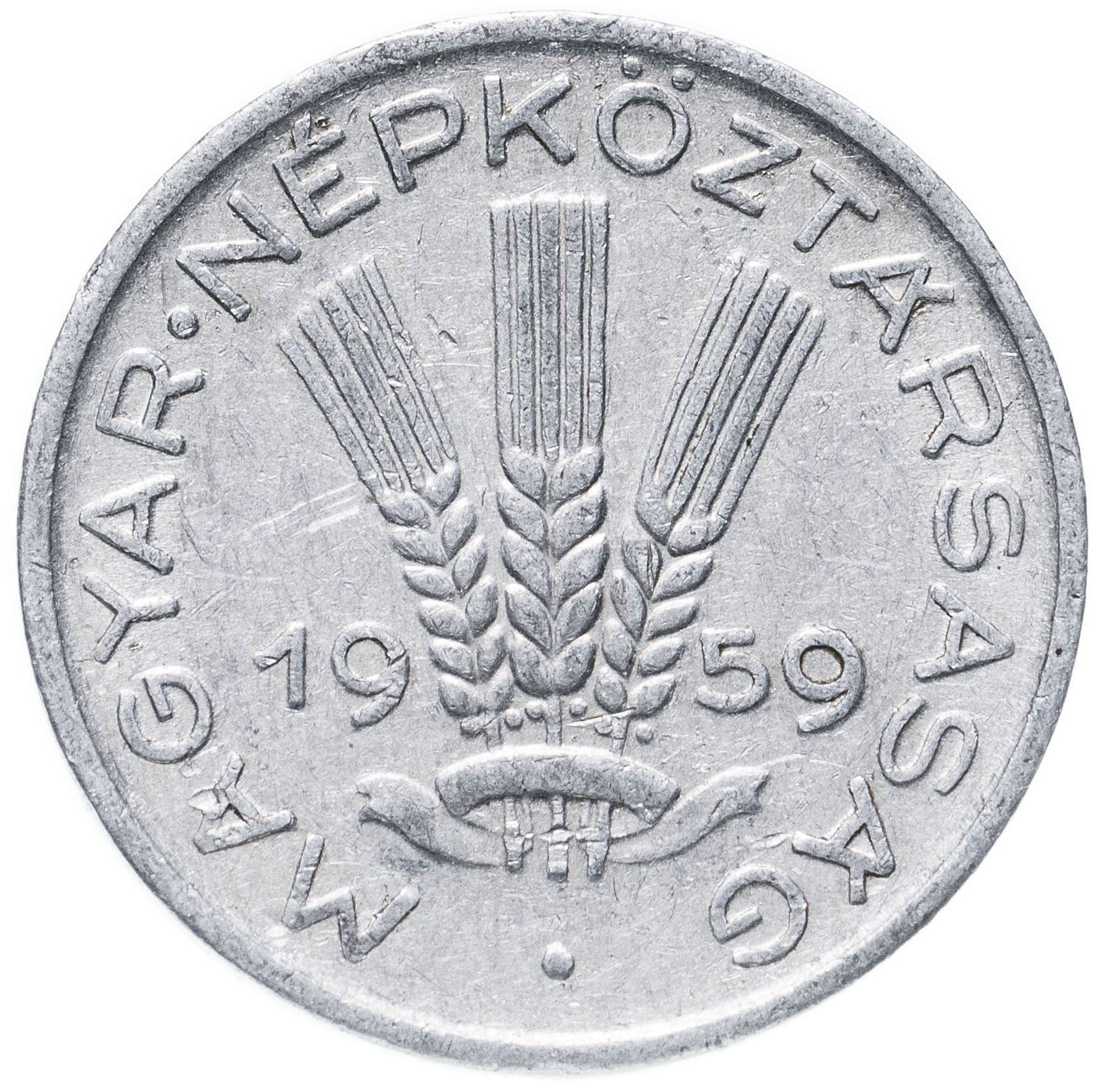 Hungary 20 Filler Coin | KM550 | 1953 - 1966