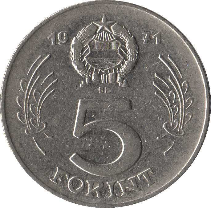 Hungary 5 Forint Coin | Lajos Kossuth | KM594 | 1971 - 1982