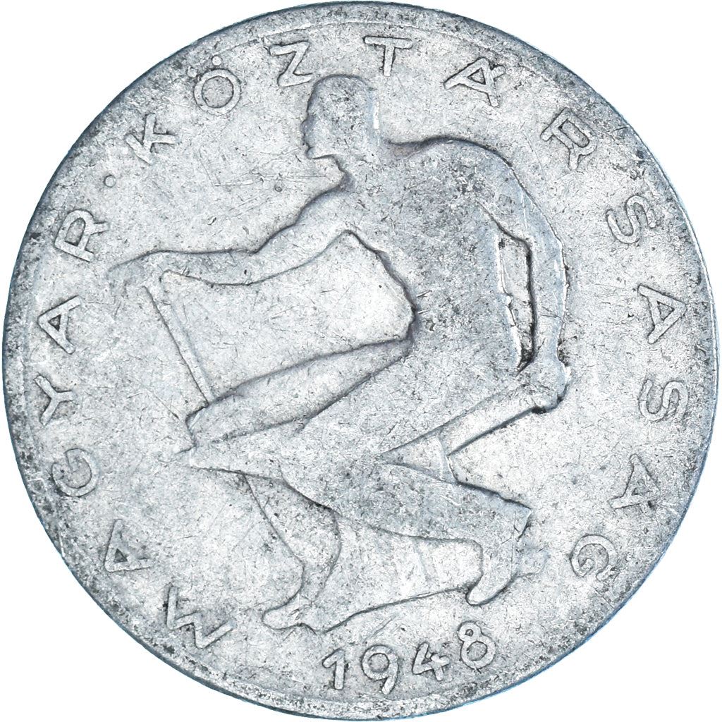 Hungary 50 Filler Coin | Blacksmith | Anvil | KM536 | 1948