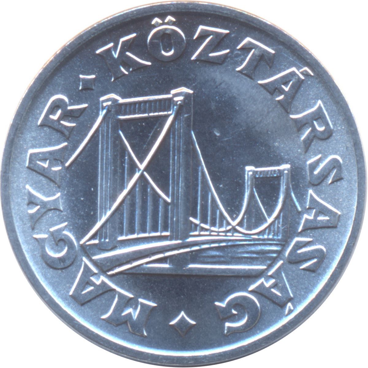 Hungary 50 Filler Coin | Erzsebet Bridge | Budapest | KM677 | 1990 - 1999