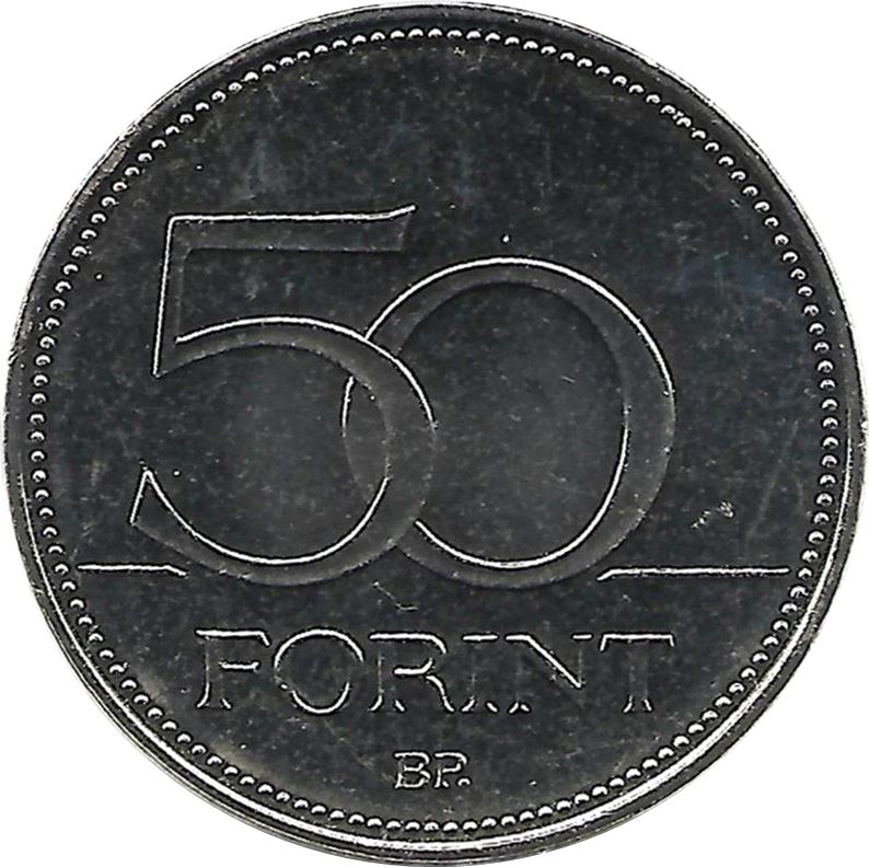 Hungary | 50 Forint Coin | Treaty of Rome | KM805 | 2007